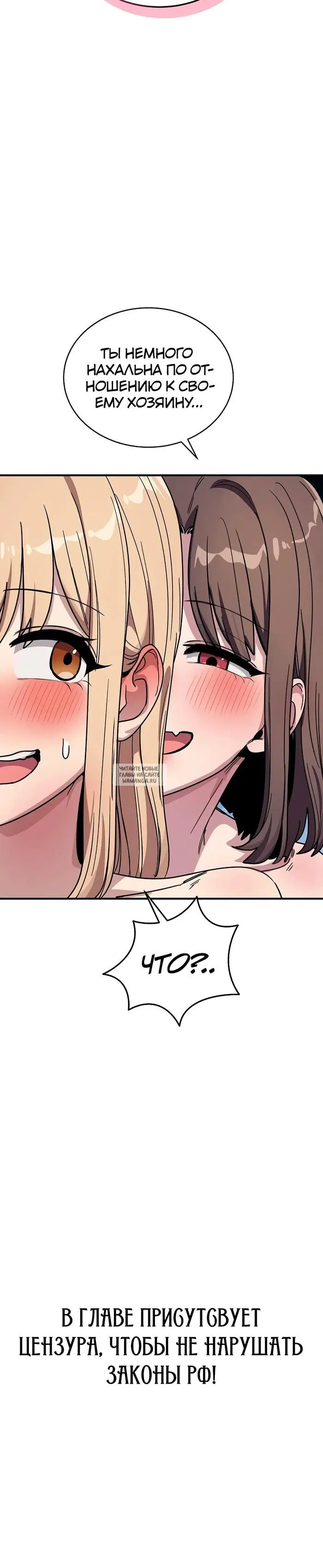 Page 48.000