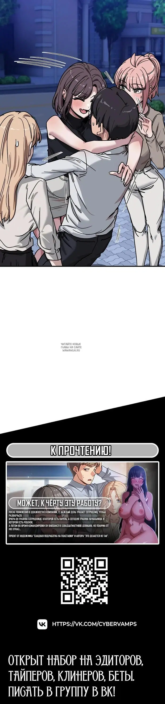 Page 48.000