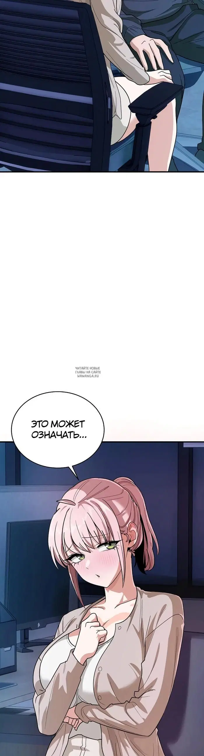 Page 49.000