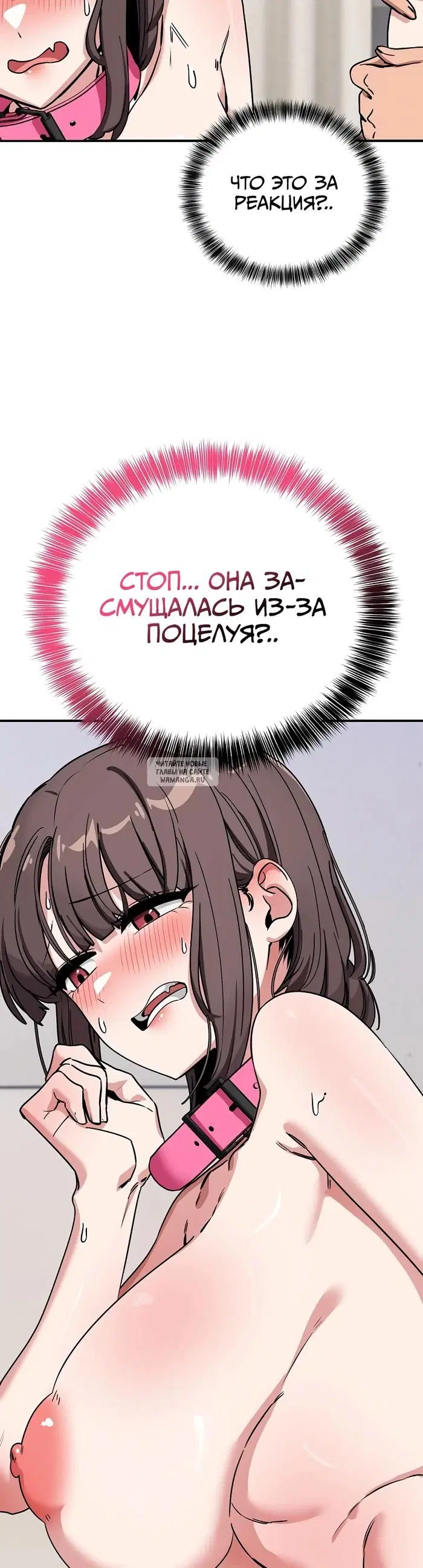 Page 49.000
