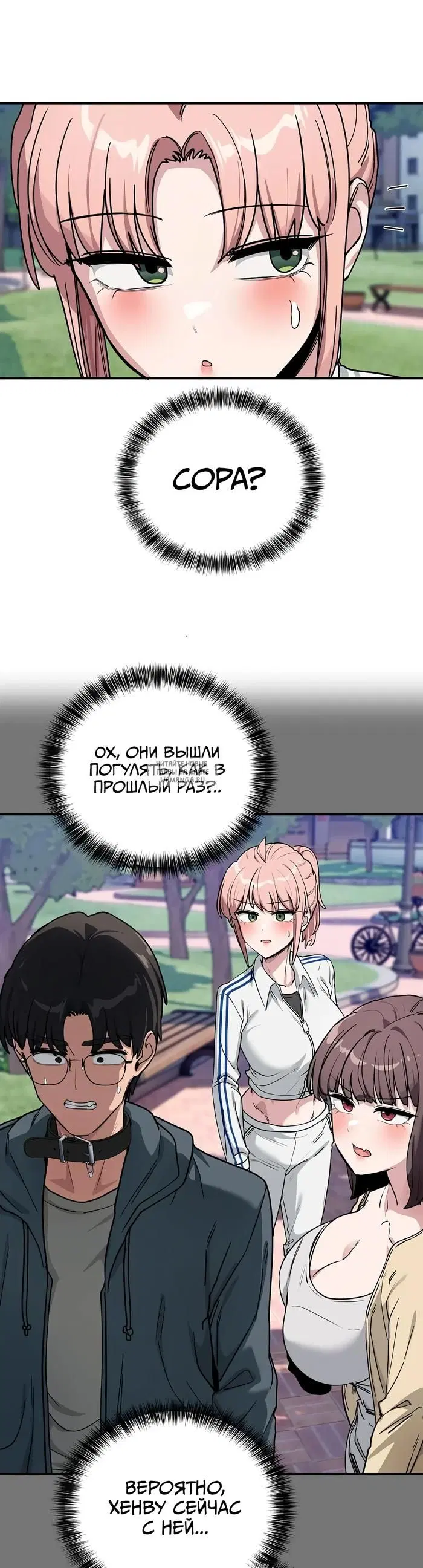 Page 49.000