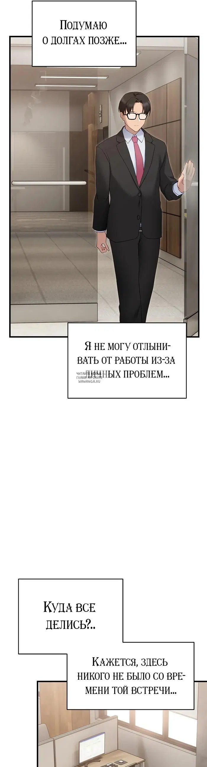 Page 40.000