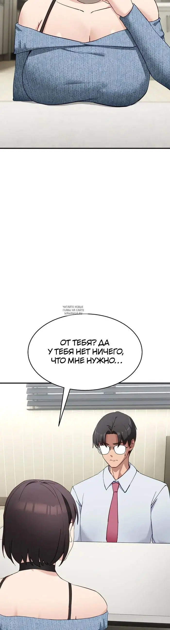 Page 40.000