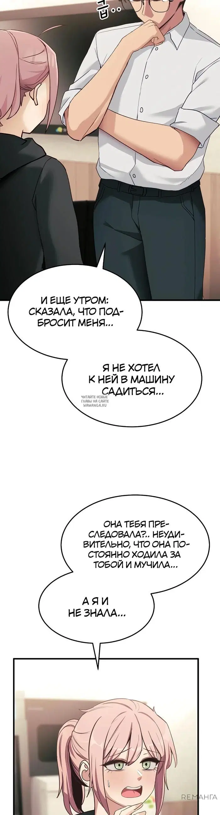 Page 40.000