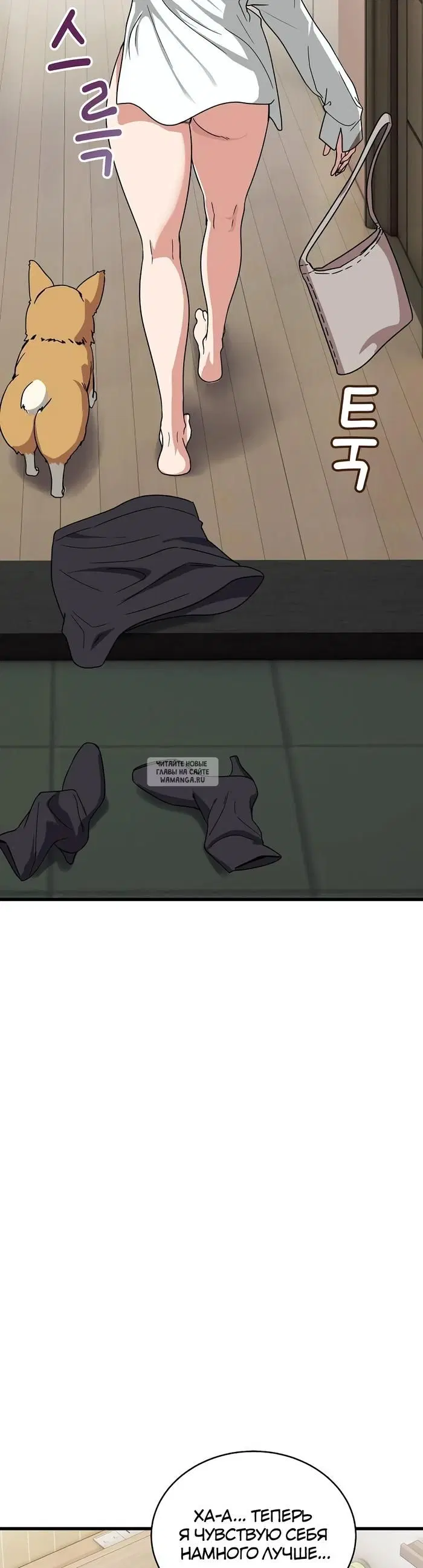 Page 40.000