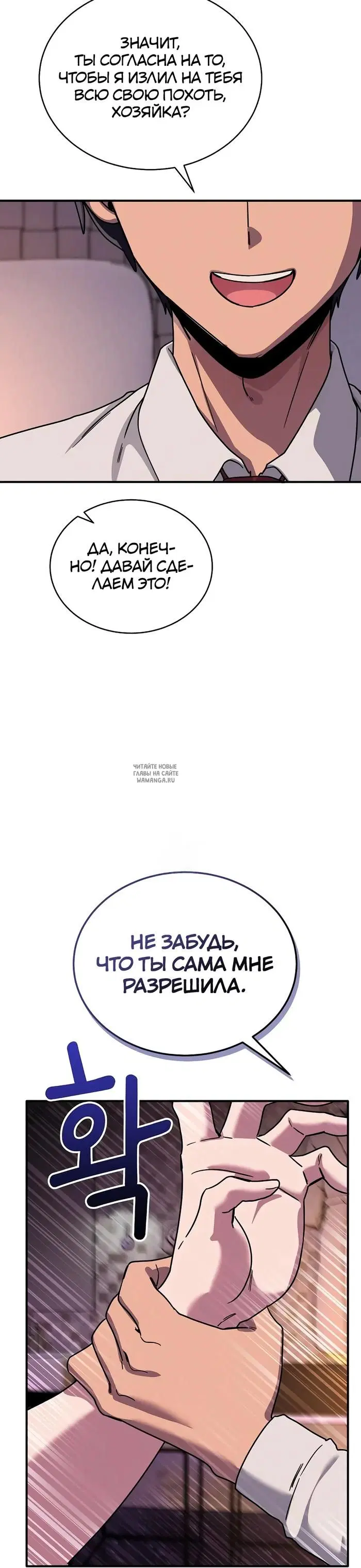 Page 40.000
