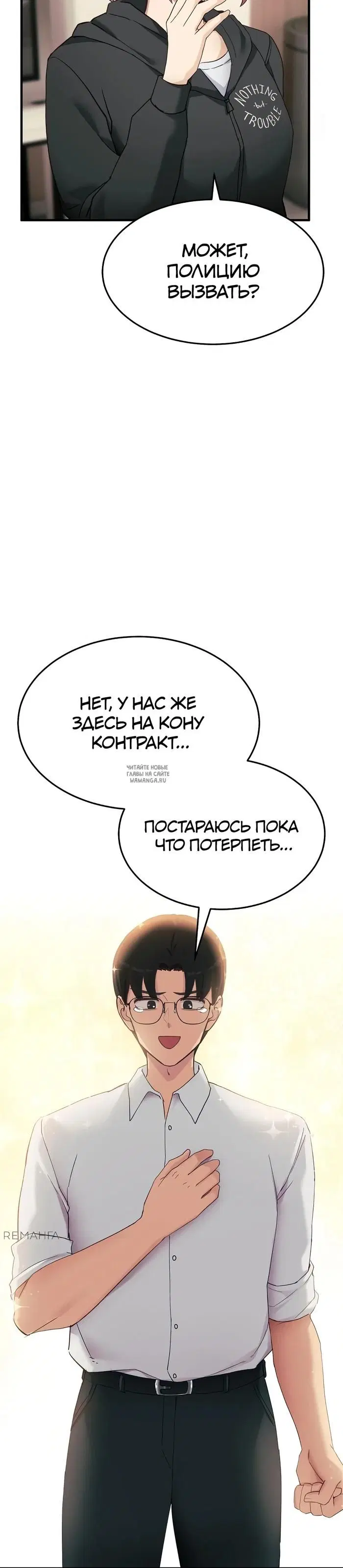 Page 41.000