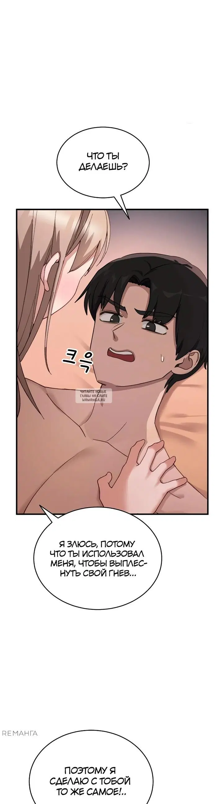 Page 41.000