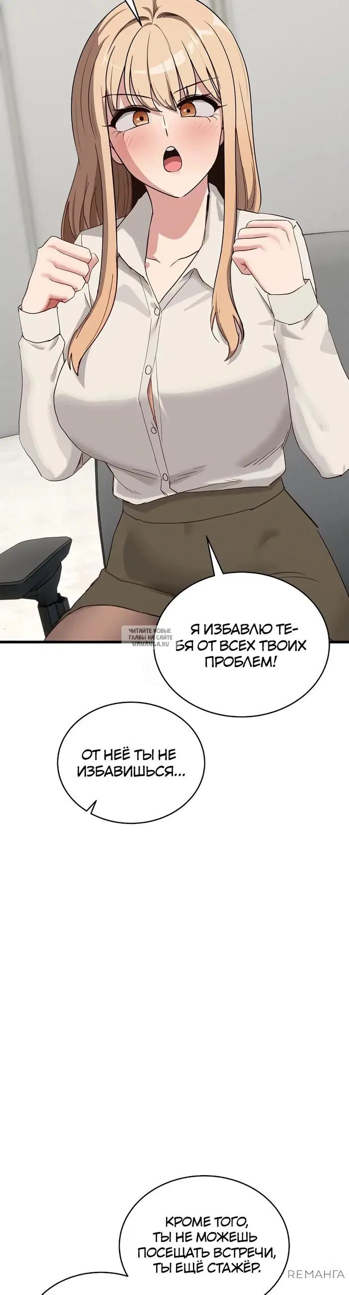 Page 41.000