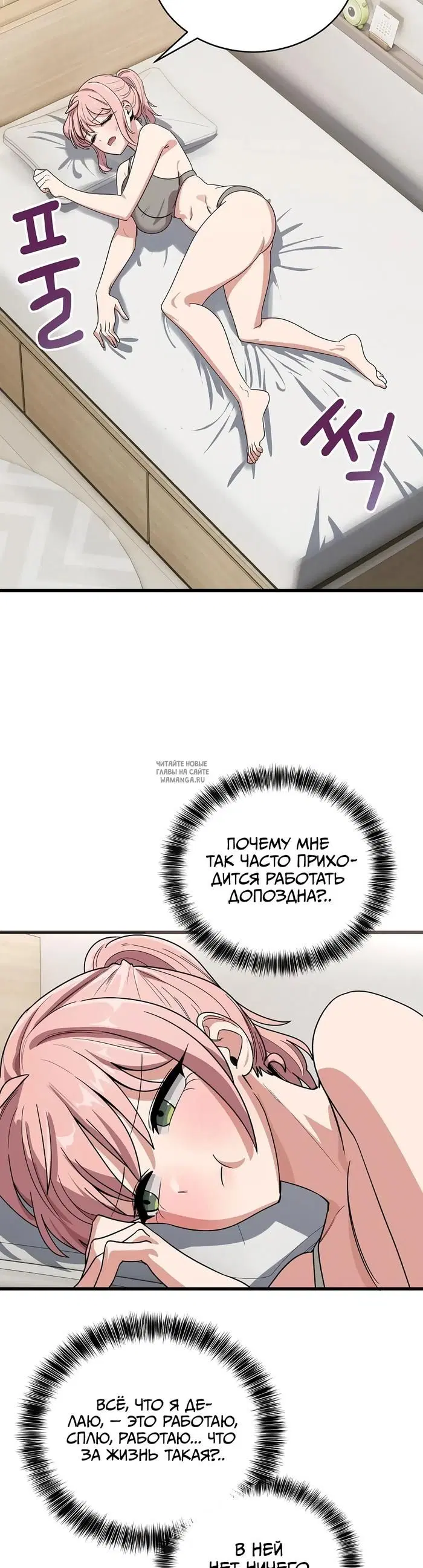Page 41.000