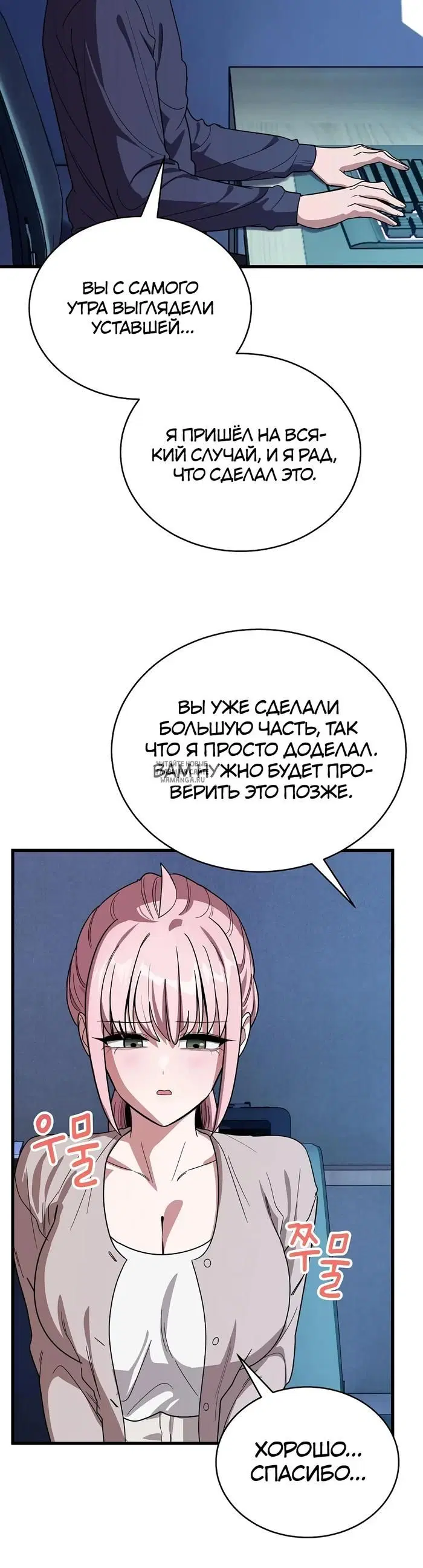 Page 41.000