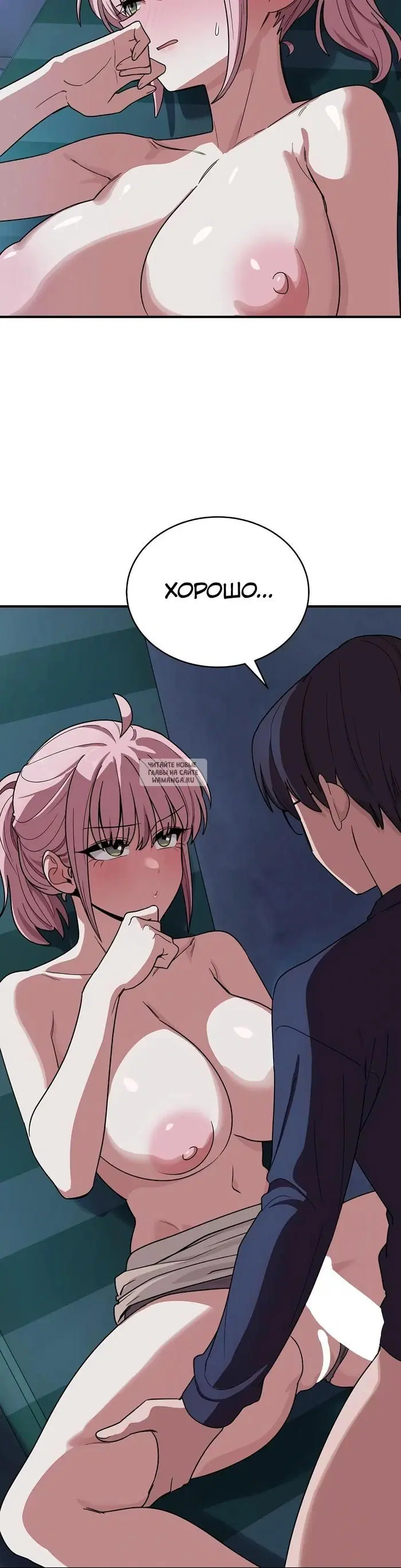 Page 41.000