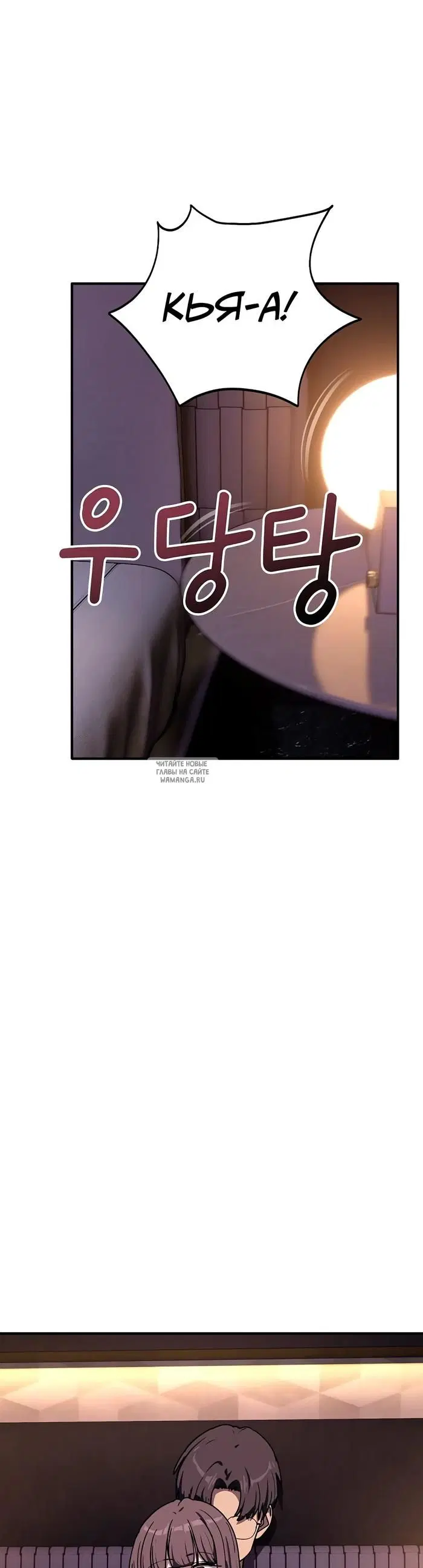 Page 41.000