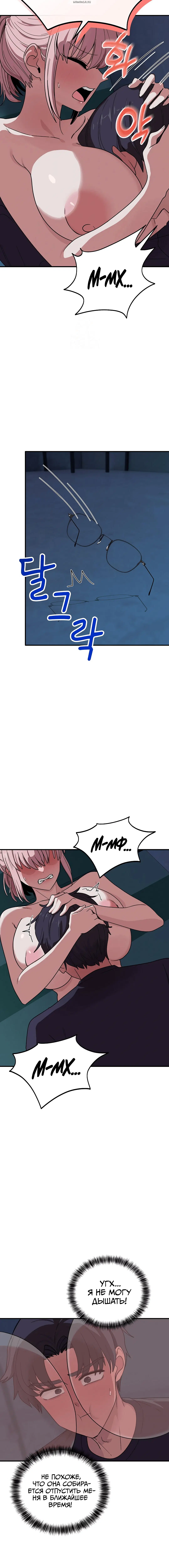 Page 4.001