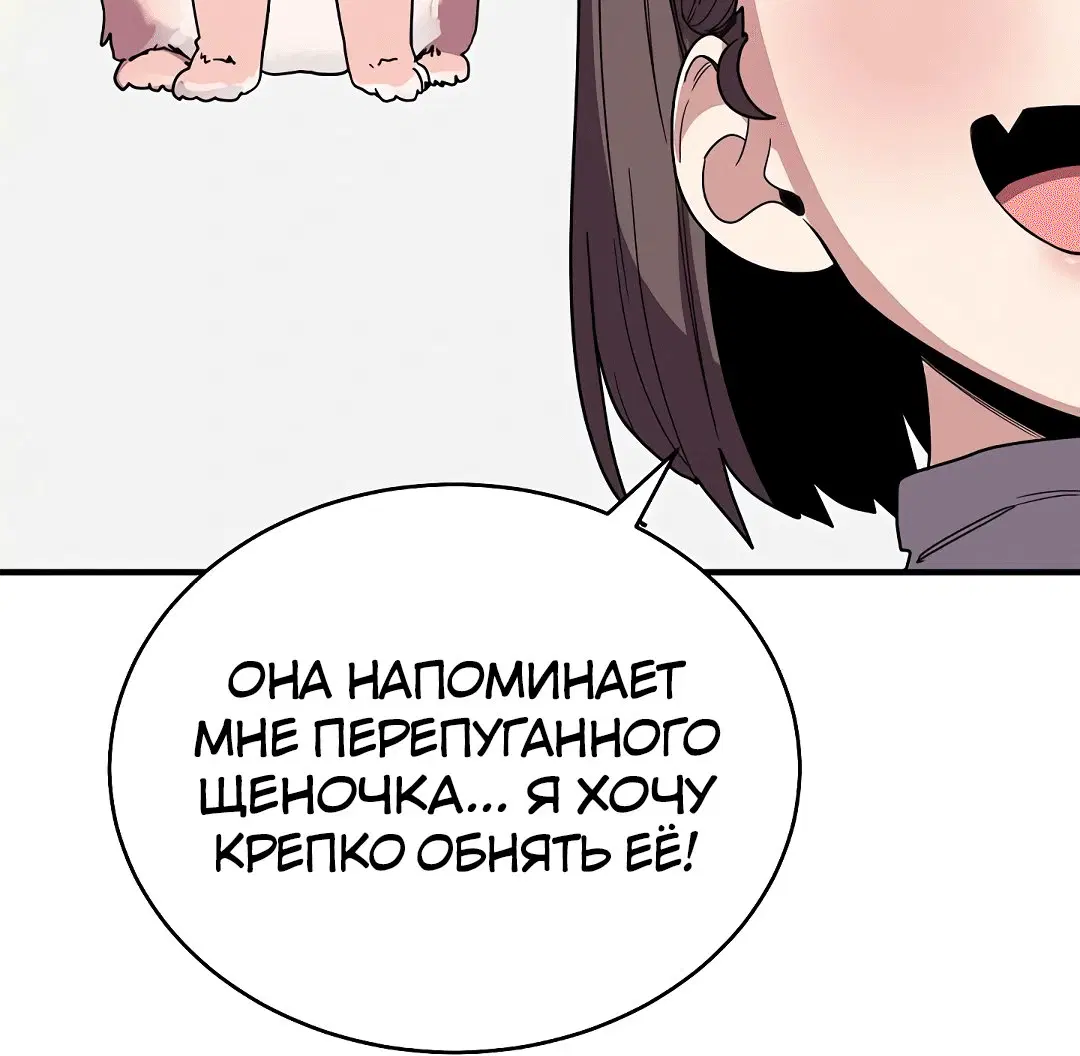 Page 4.002