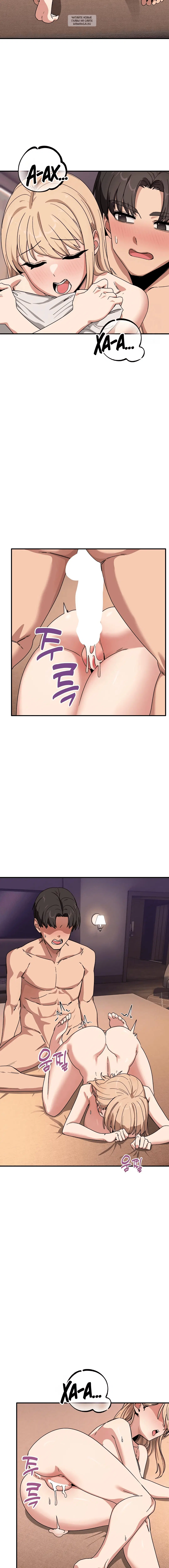 Page 4.001