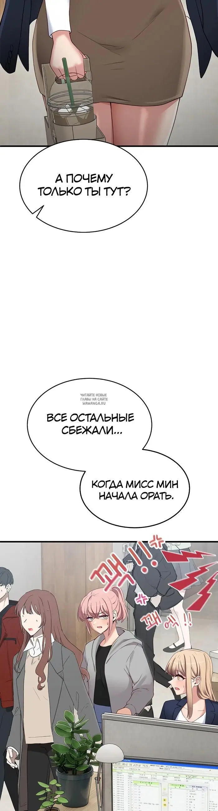 Page 42.000
