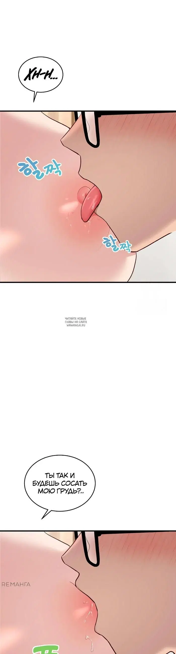 Page 42.000