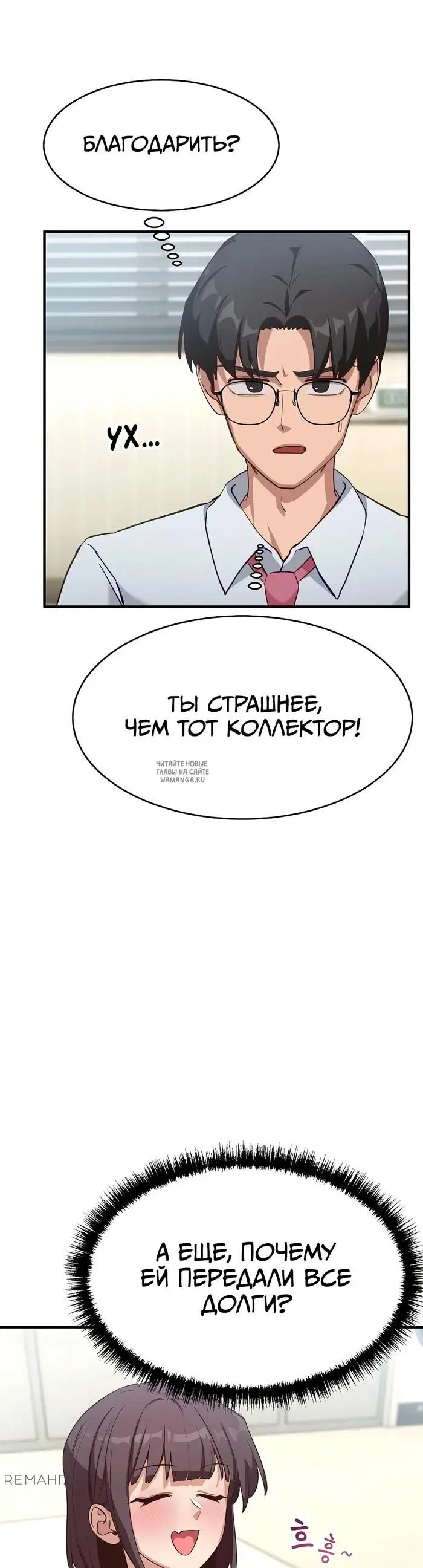 Page 42.000