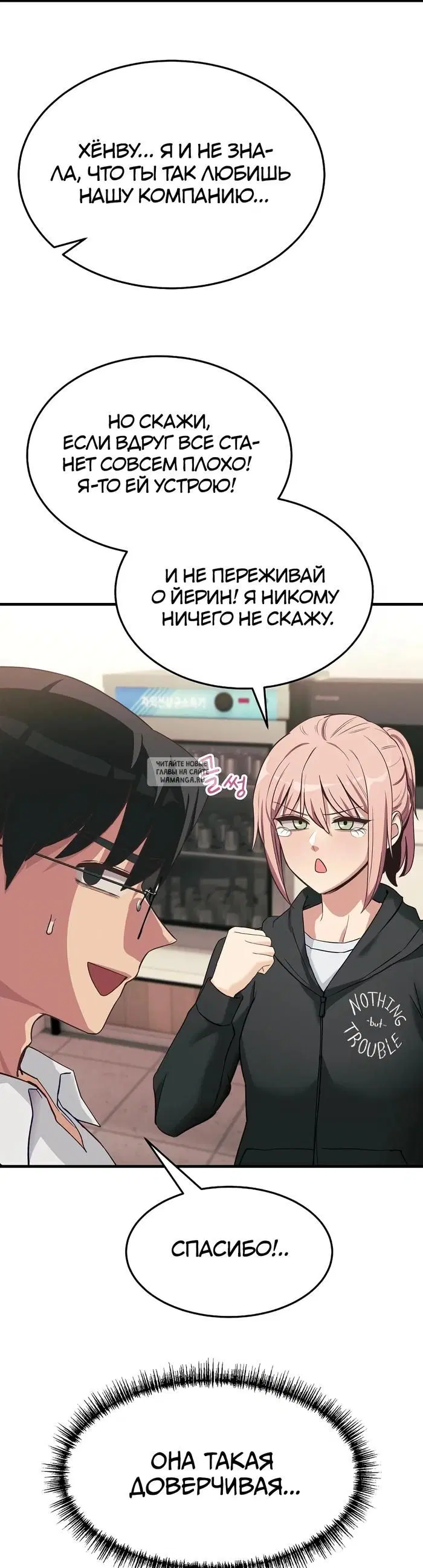 Page 42.000