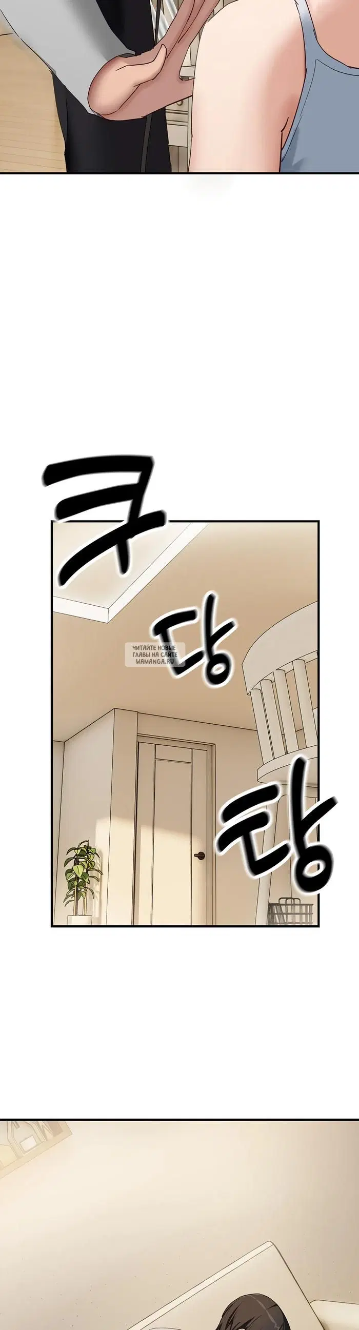 Page 42.000