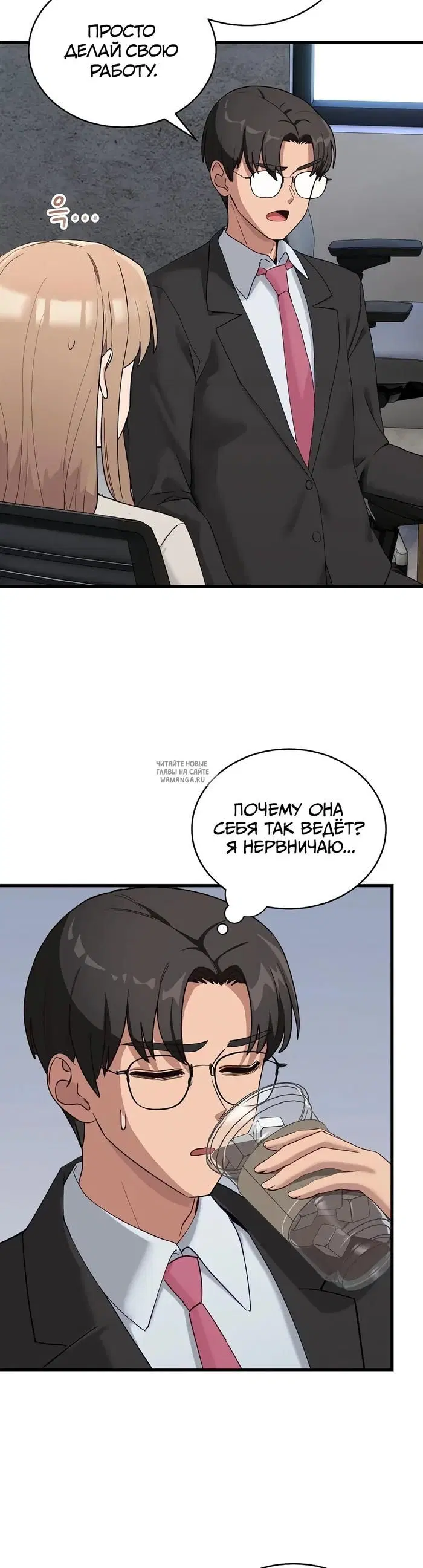 Page 42.000