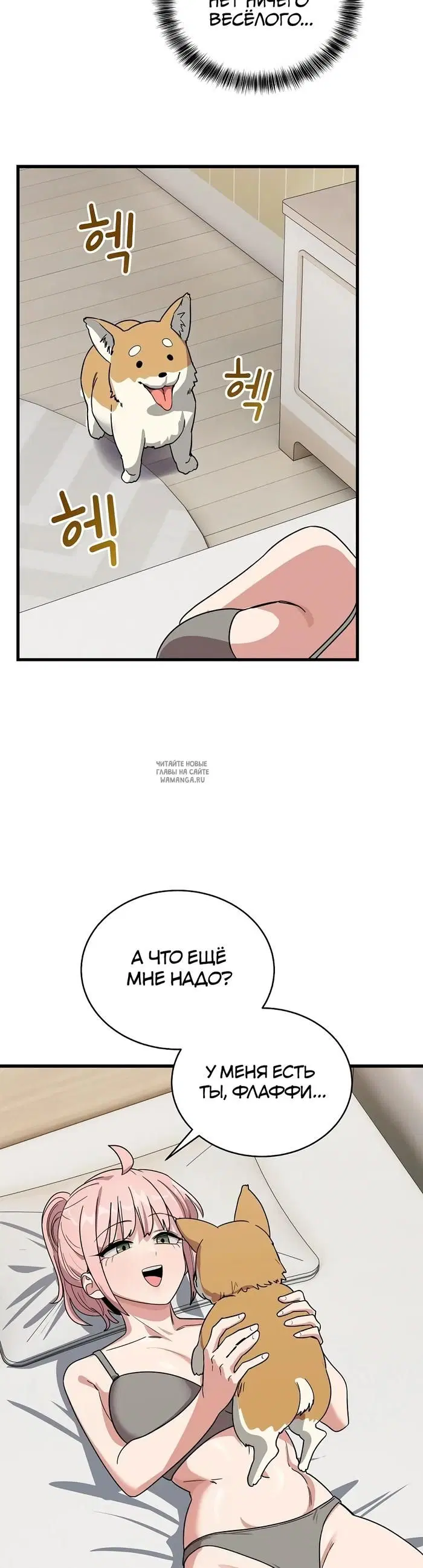 Page 42.000