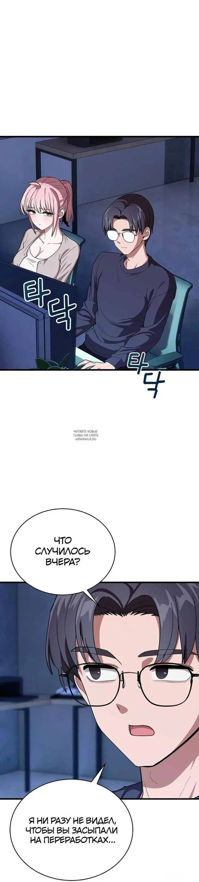 Page 42.000
