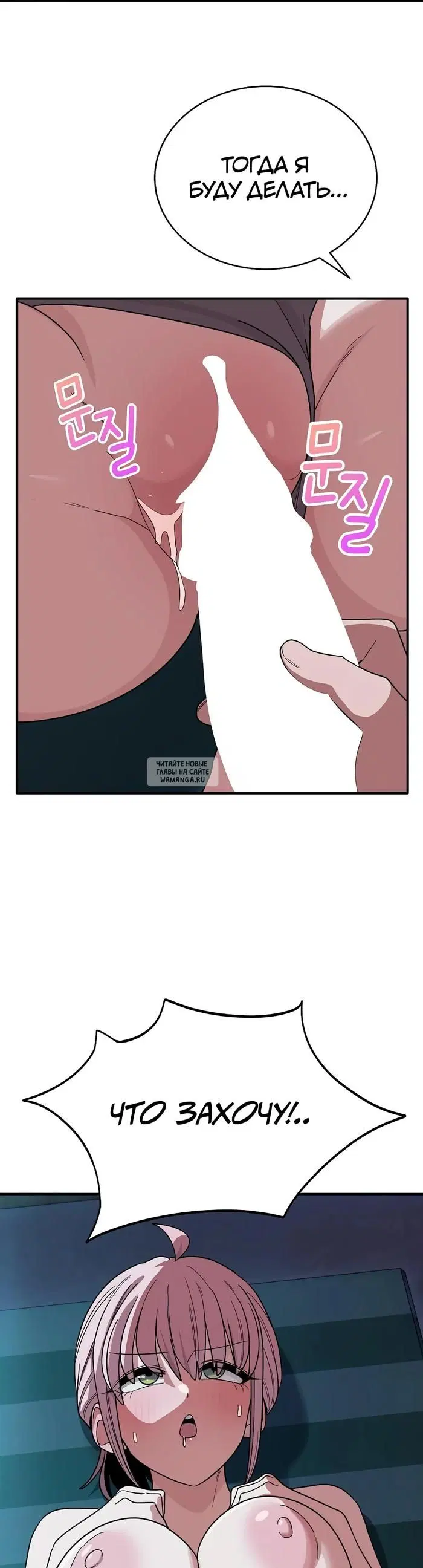 Page 42.000