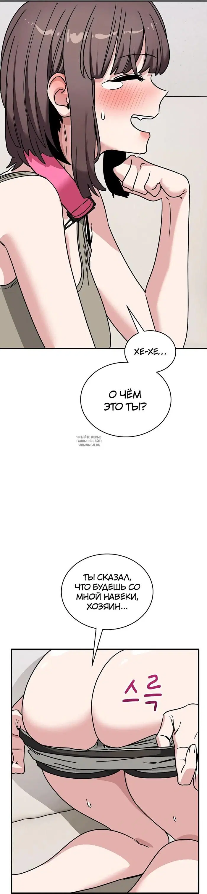 Page 42.000