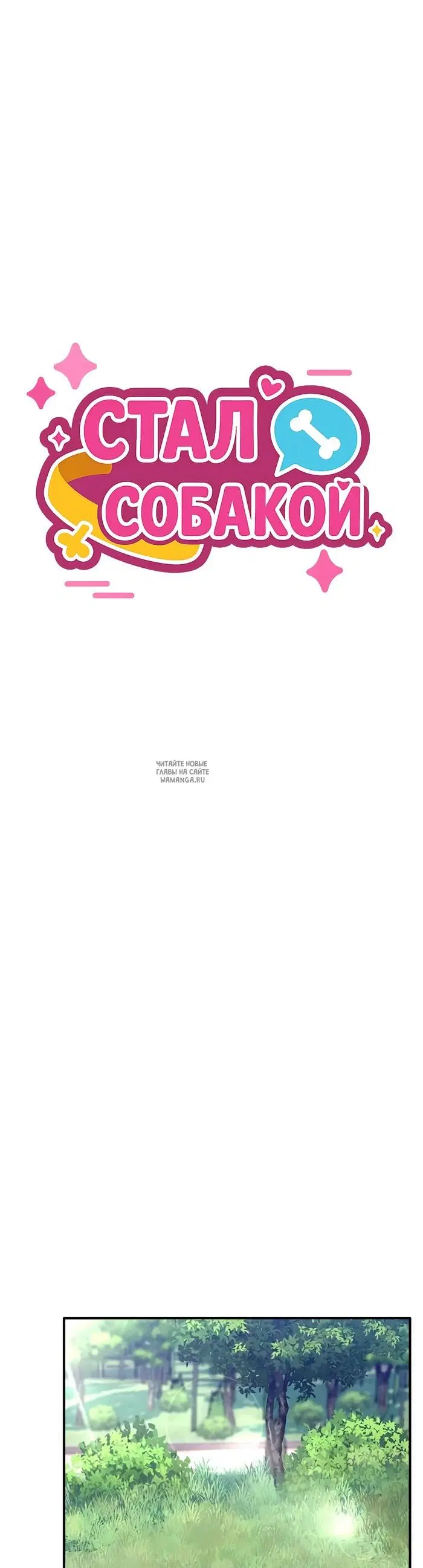 Page 42.000