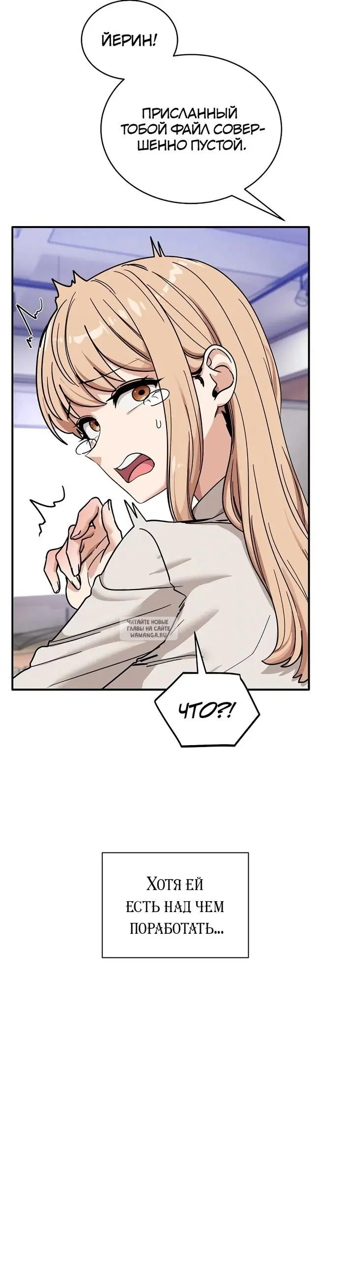 Page 42.000