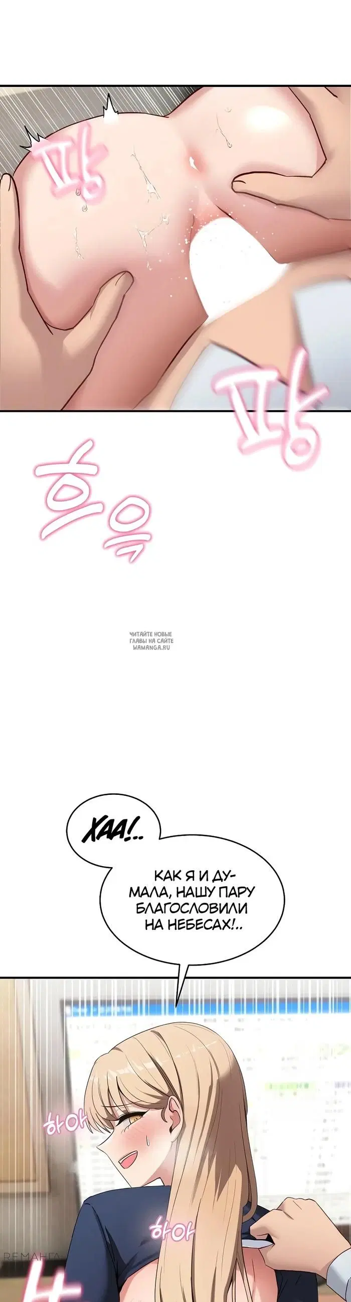 Page 43.000