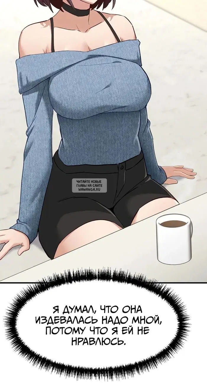 Page 43.000