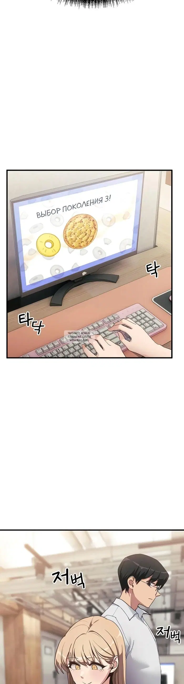 Page 43.000