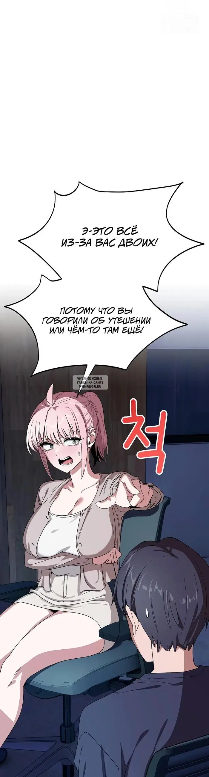 Page 43.000