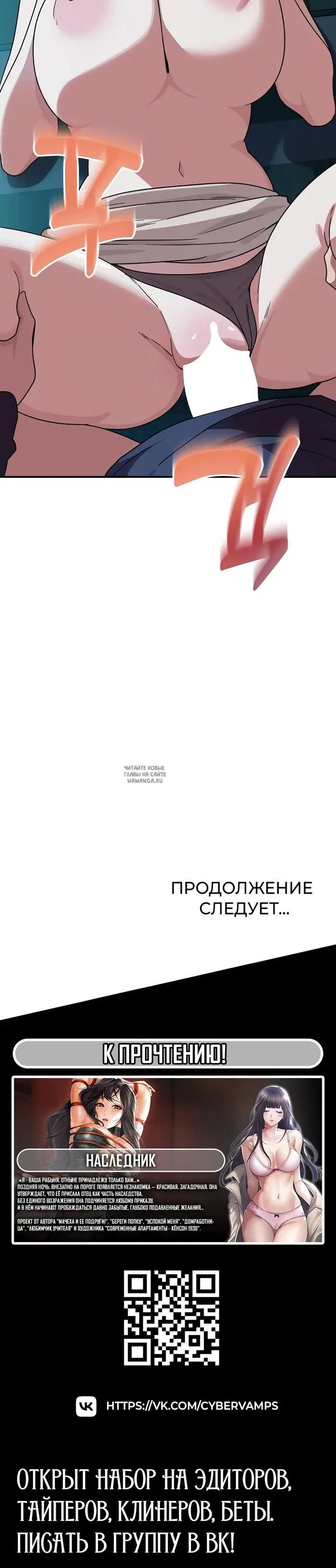 Page 43.000