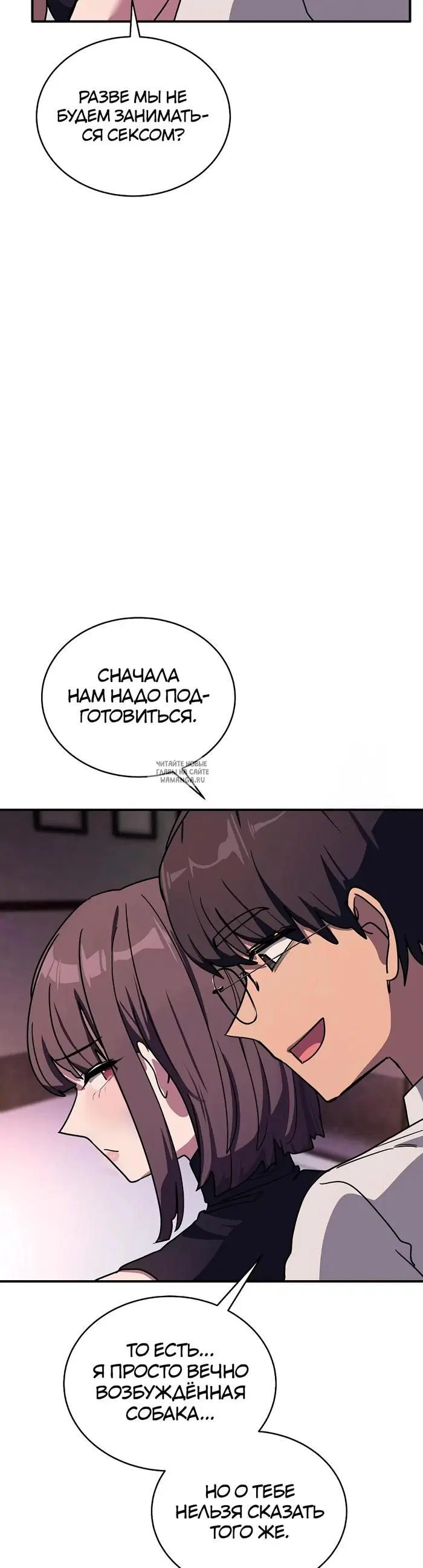 Page 43.000