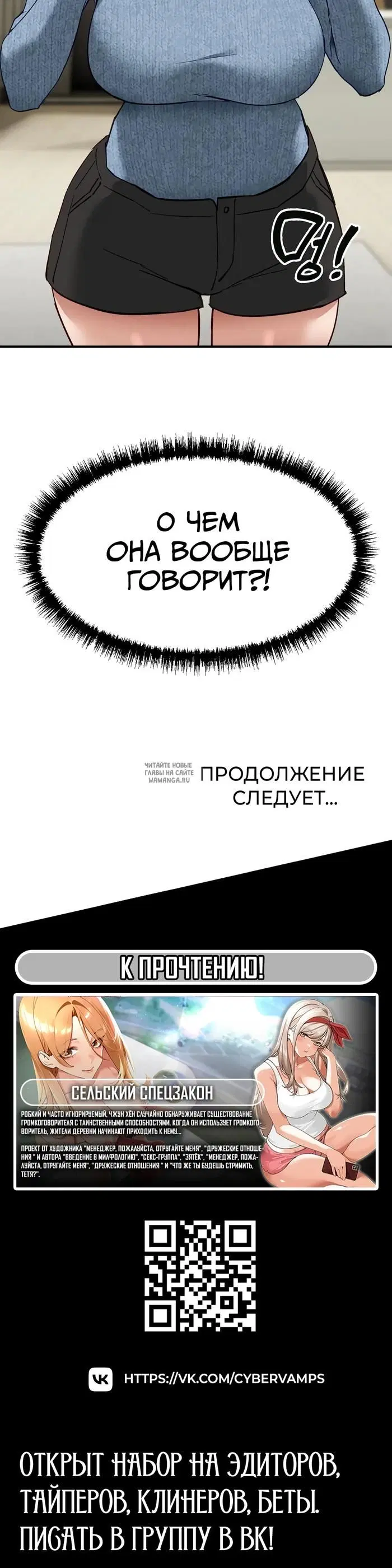 Page 54.000