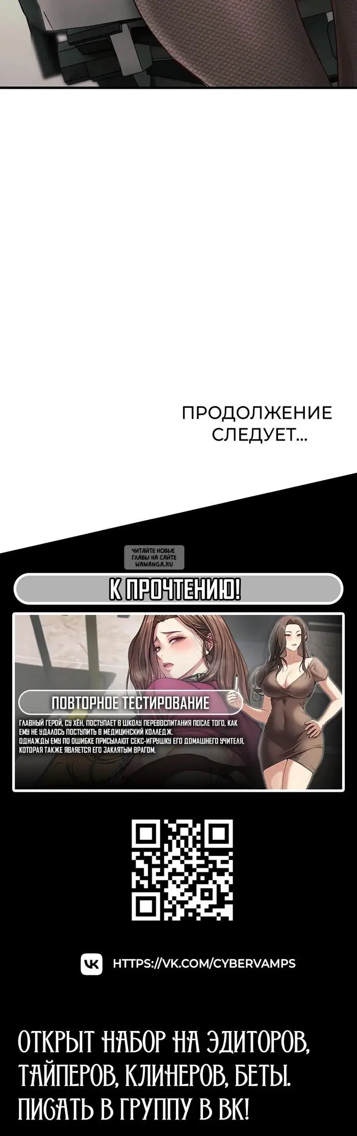 Page 57.000