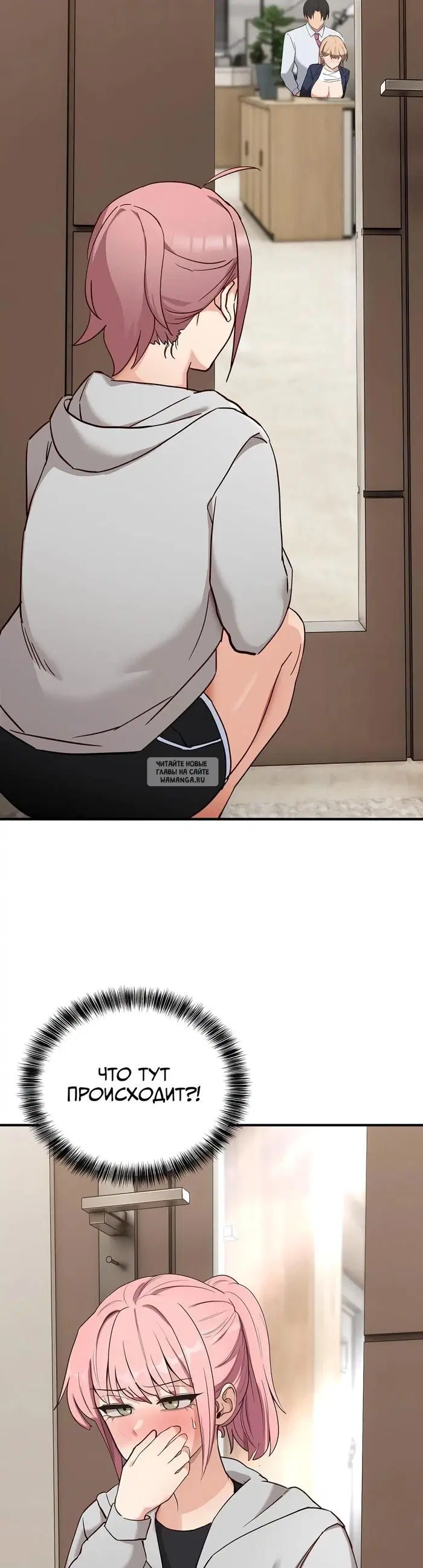 Page 50.000