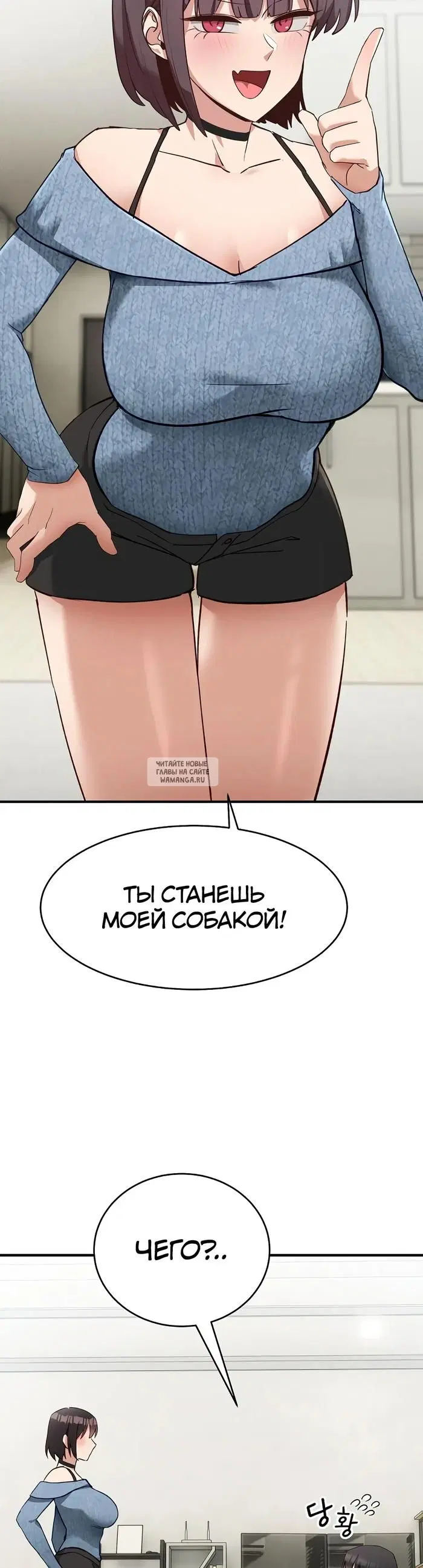 Page 50.000