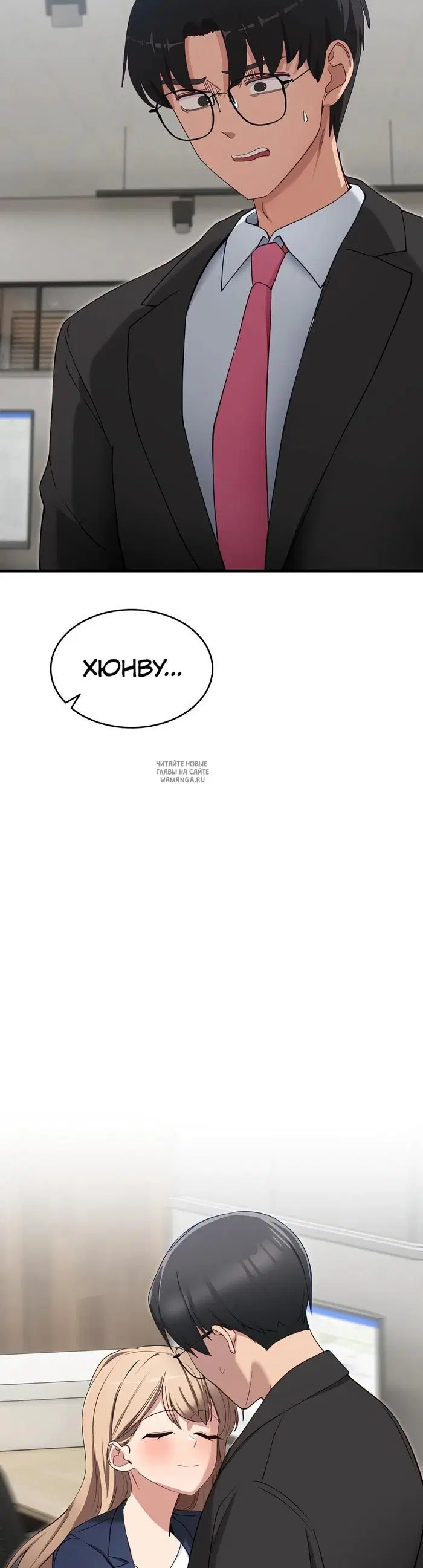 Page 51.000