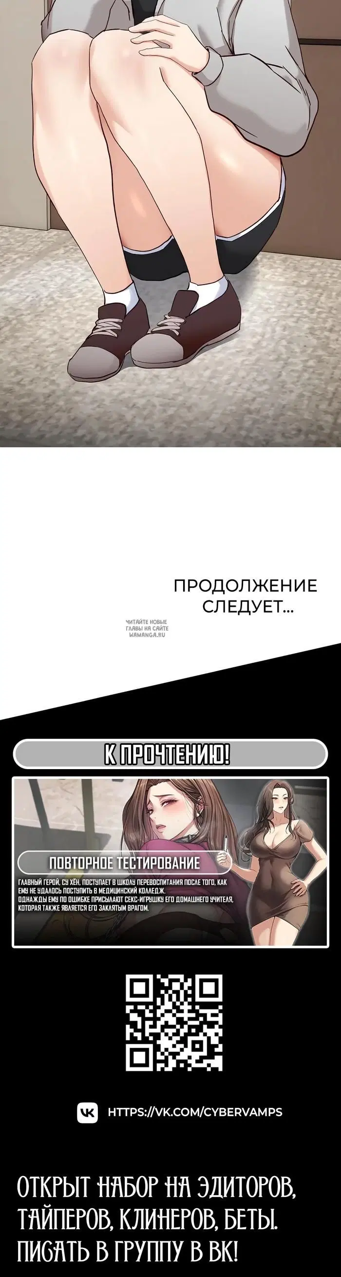 Page 51.000