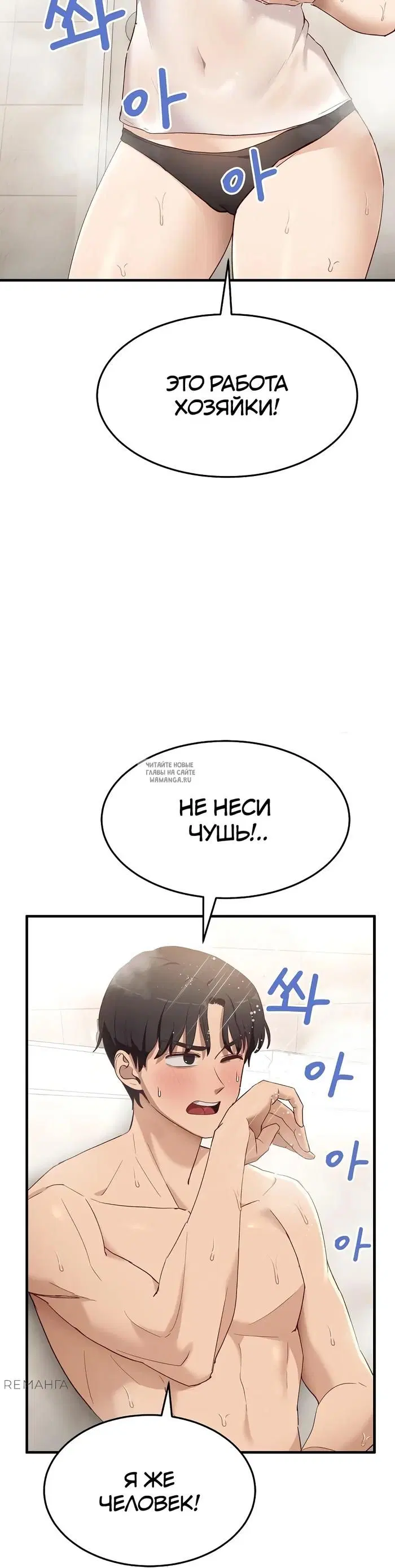 Page 51.000