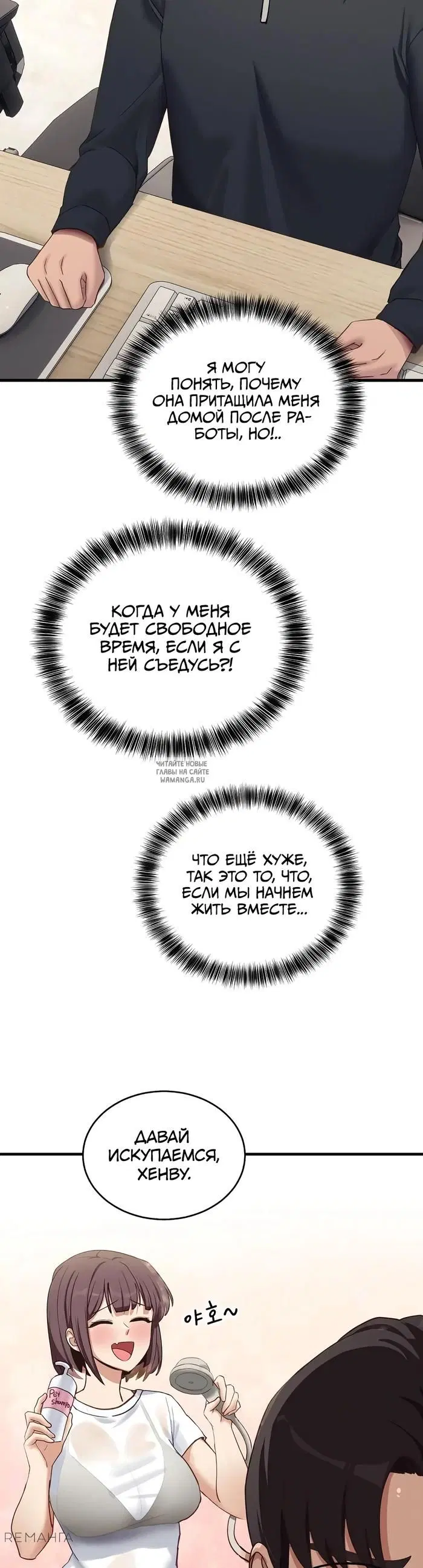 Page 51.000