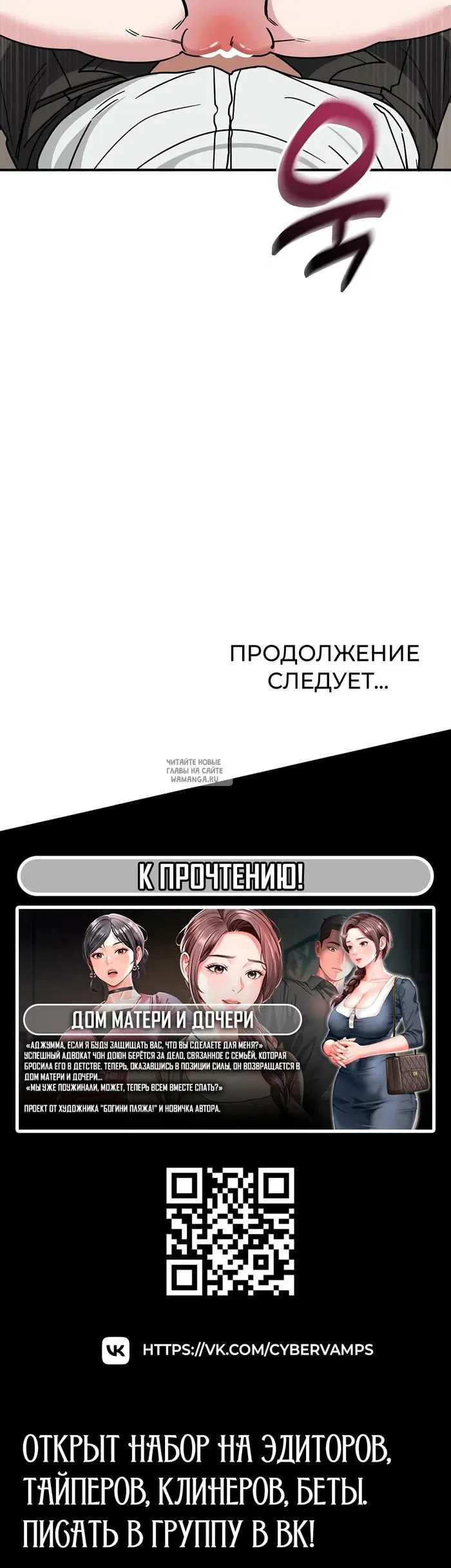 Page 51.000