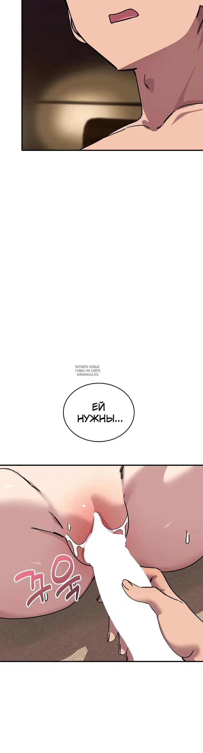 Page 51.000