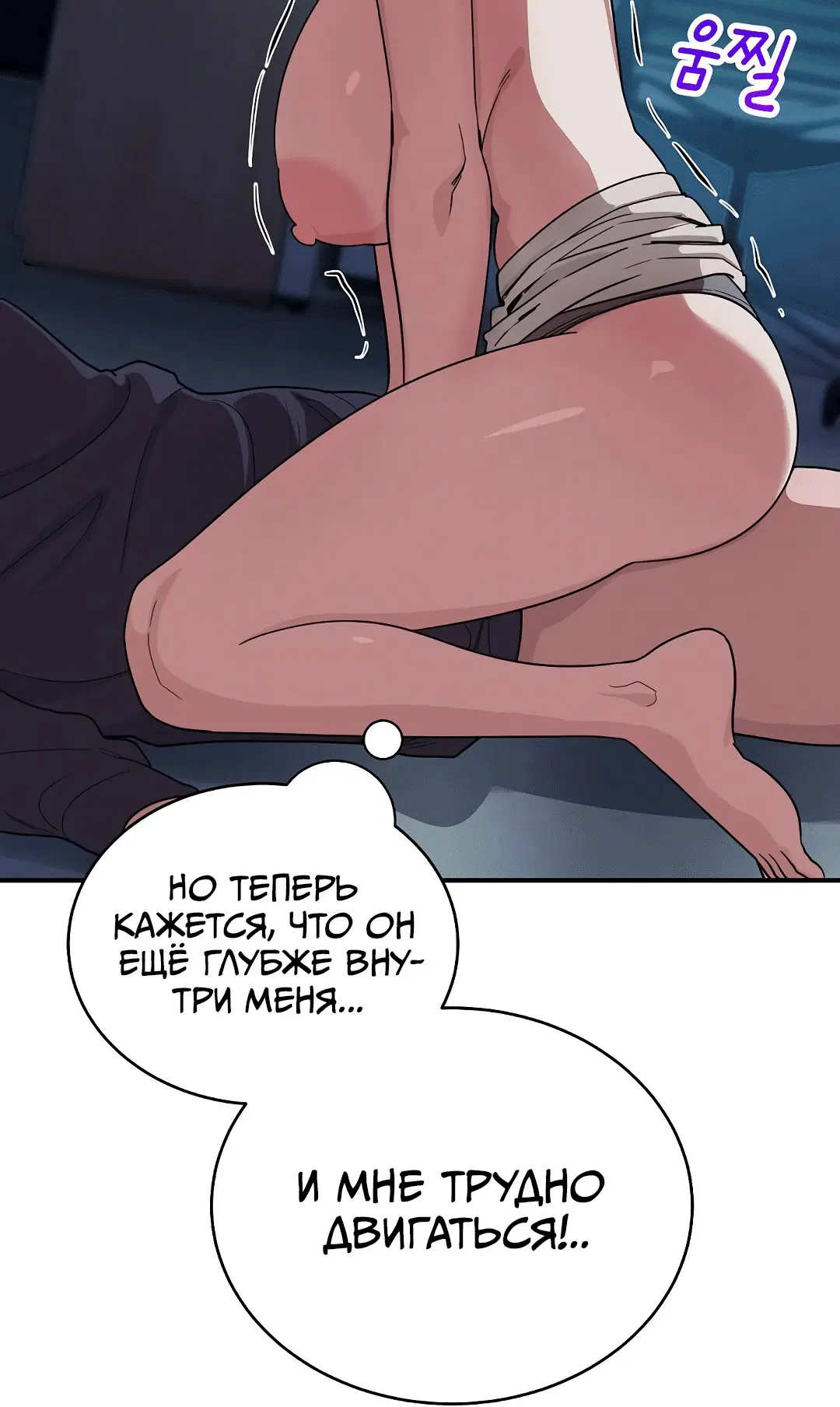 Page 5.002