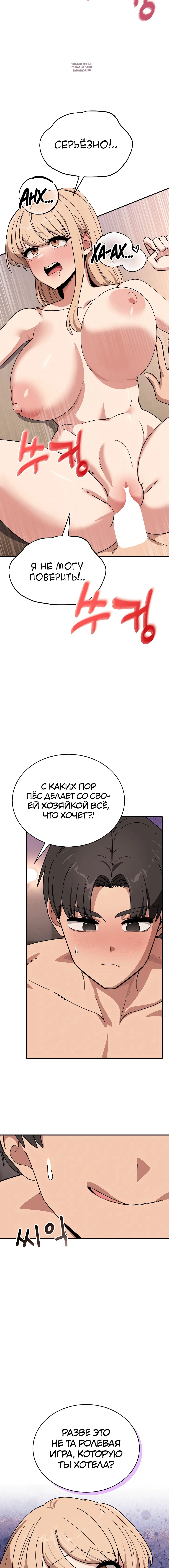 Page 5.001